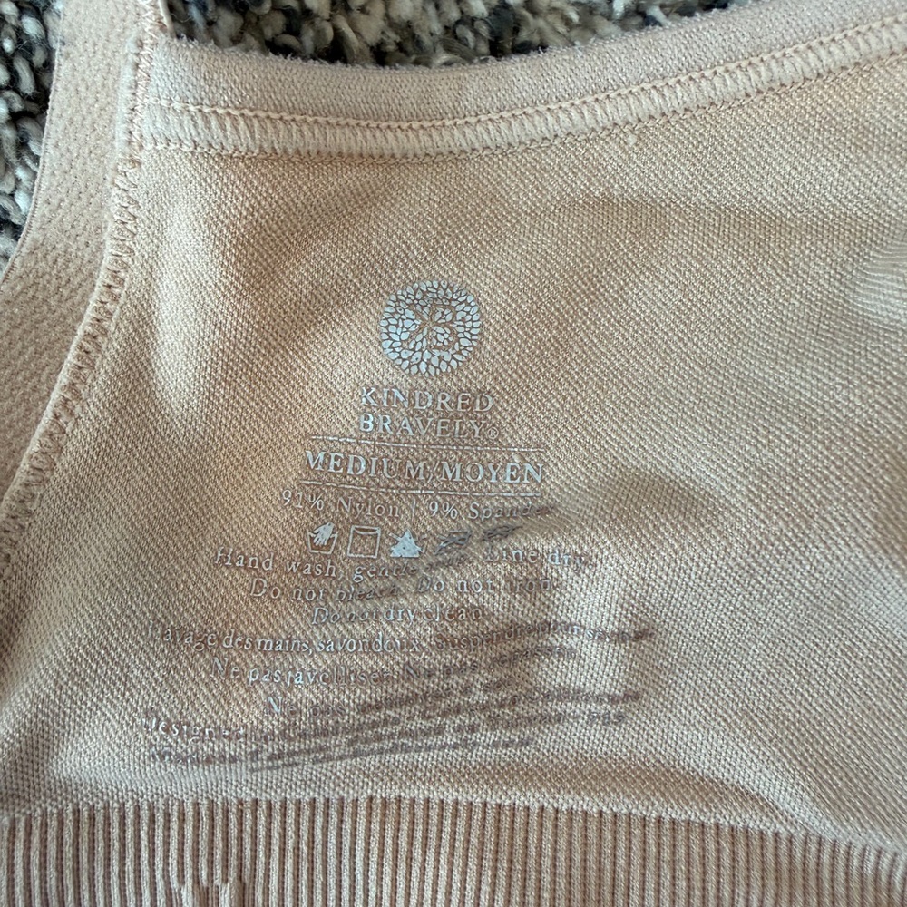 Kindred Bravely Beige Seamless Maternity Nursing Tank